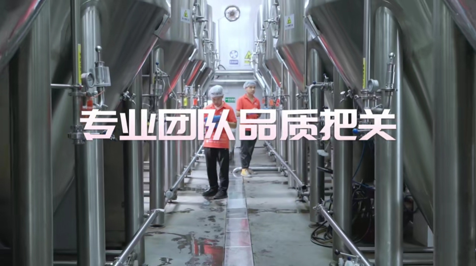 設(shè)備1-1.jpg