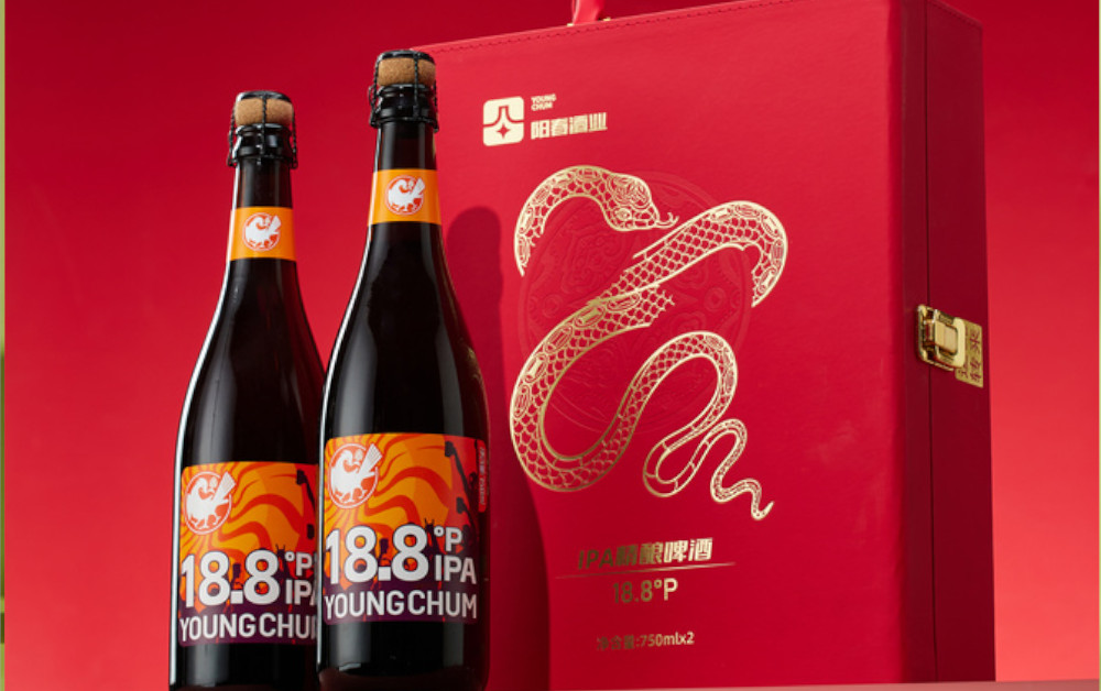 陽(yáng)春啤酒禮盒