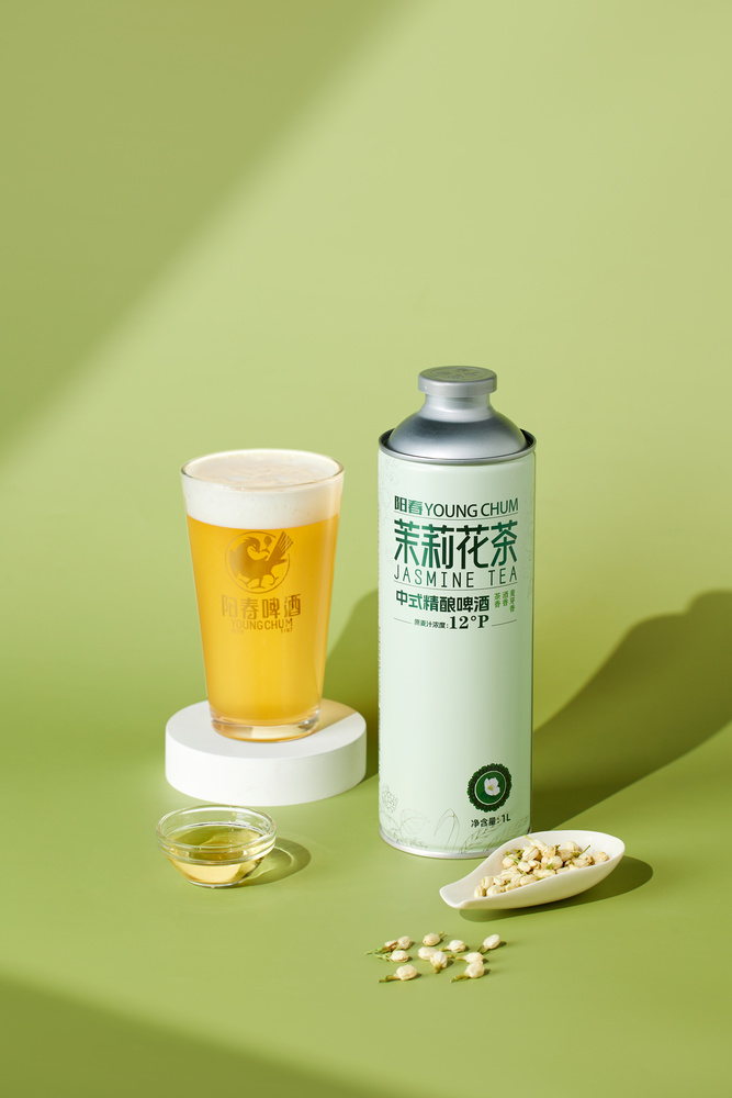 陽春啤酒茉莉花茶